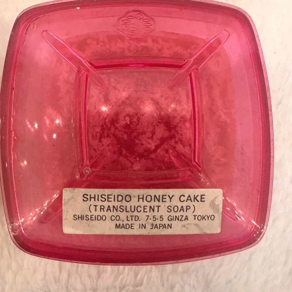 Vintage Shiseido Honey Cake Soap Set 4pc 1.1oz Each Multi 3 New 1 Open Japan